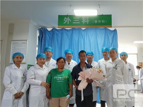 我院指导耿马县人民医院完成首例胸腔镜肺大泡切除术