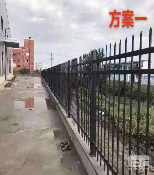 老院区西侧用地边界围栏建设采购项目竞争性谈判公告